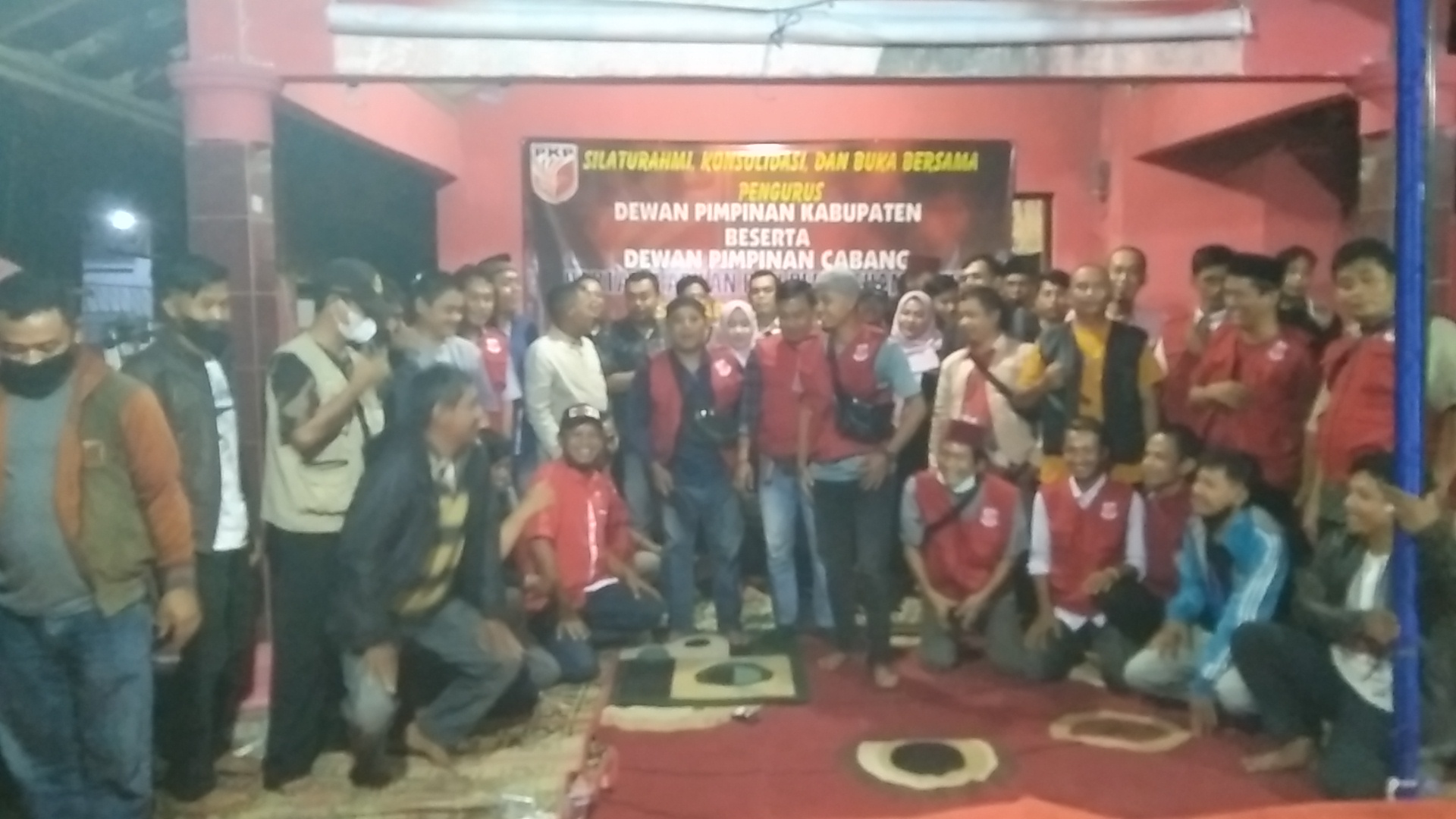 DPD PKP Kabupaten Bekasi