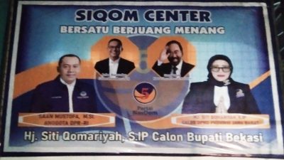 Hj. Siti Qomariyah Bersama Koordinator Baperan Kab. Bekasi Mengunjungi SIQOM Center 