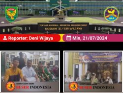 Dandim Di Wakili Danramil 404-07/Muara Enim Hadiri Peringatan 1 Muharram 1446 Hijriah Di Masjid Jami-Atul Muhajirin