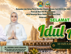 Dandim 0404/Muara Enim dan Ketua Persit Kartika Chandra Kirana Cab XXXIX Dim 0404, Ucapkan Selamat Hari Raya Idul Adha 1447 H / 2026 M